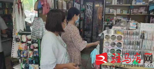 遂平县车站街道:开展暑期&ldquo;扫黄打非&middot;育苗护苗&rdquo;行动